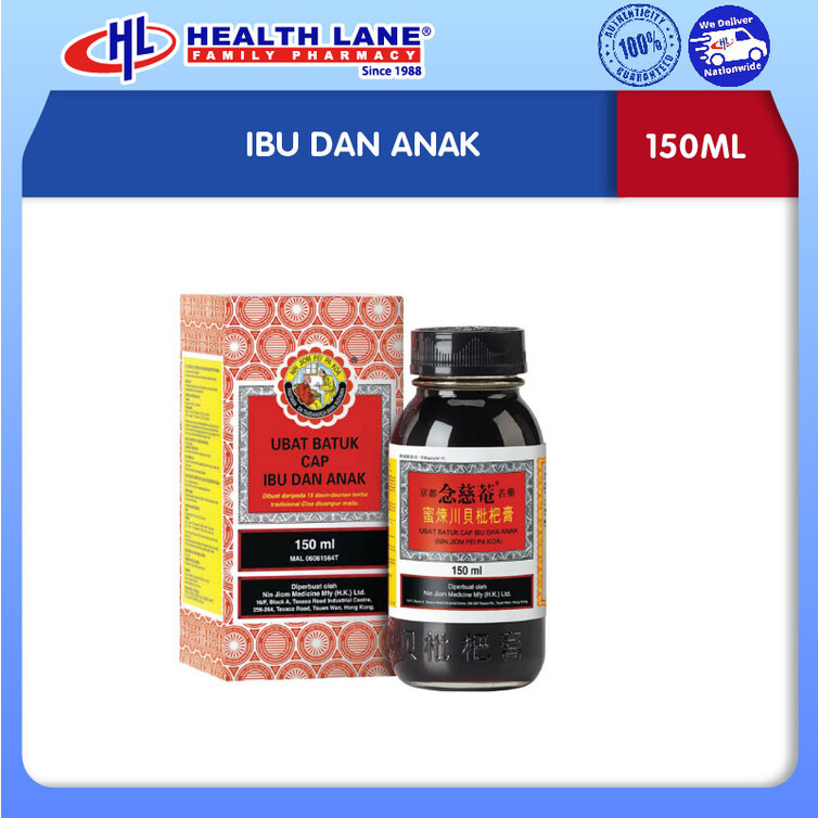 IBU DAN ANAK (150ML)